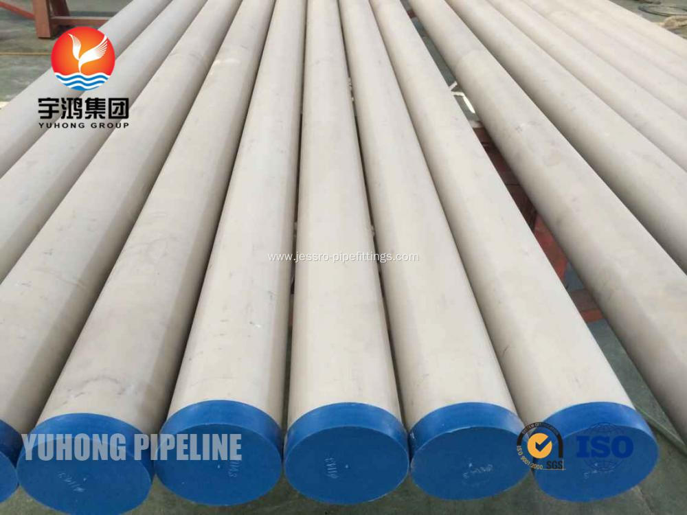 ASME SA376 / ASTM A376 TP310H Stainless Steel Seamless pipe