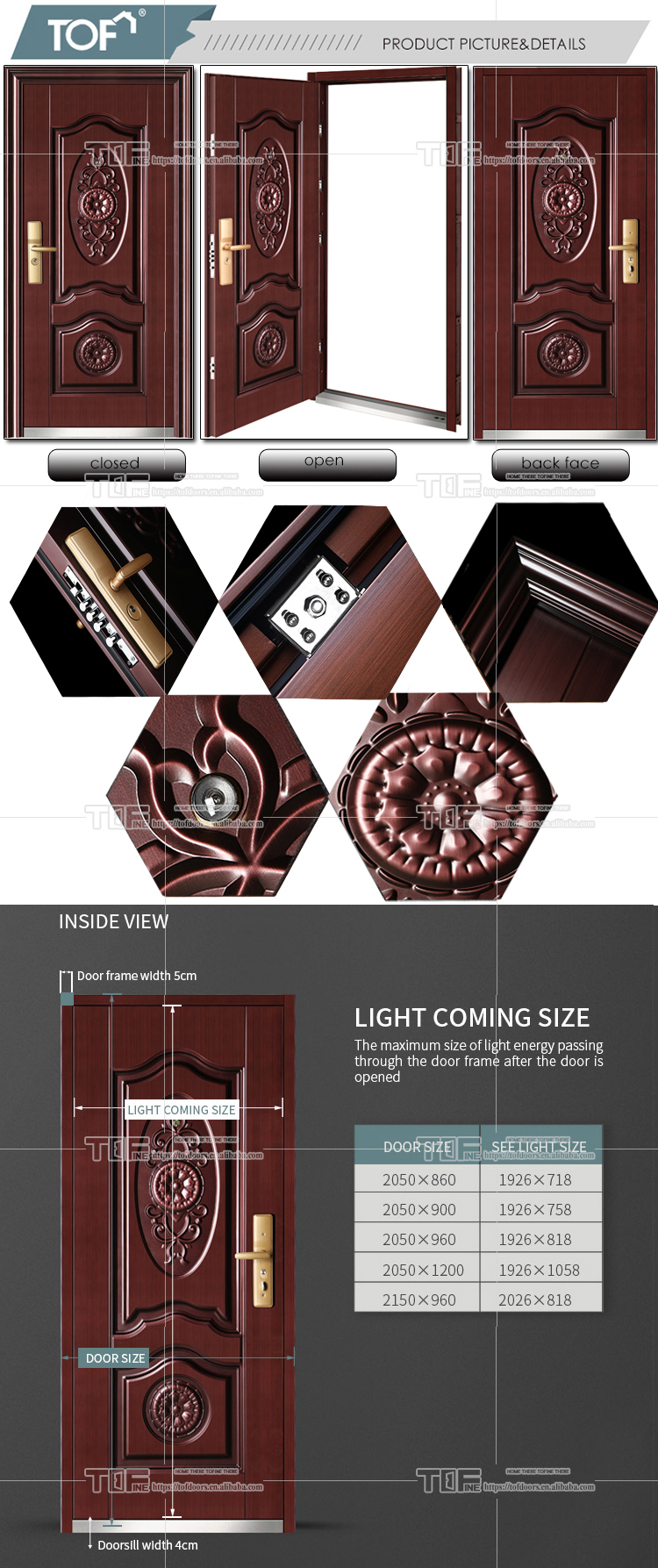 Golden Color Handle 3D Embossment Design Luxury Entrance Steel Gate Top Quality Copper Color Doors