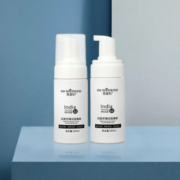 Whitening Remove Acne Facial Foam Cleansing Mousse