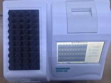 Smart Intelligent Automated ESR Analyzer With Infrared Sens