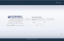 M-Bus AMR Water Meter Reading System