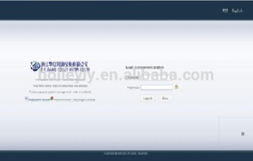 M-Bus AMR Water Meter Reading System