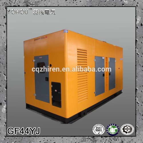 Soundproof Diesel 3 phase 50kva generator