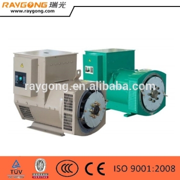 350kva brushless synchronous generator set brushless alternator