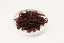 Frozen Diced Black Fungus-Small