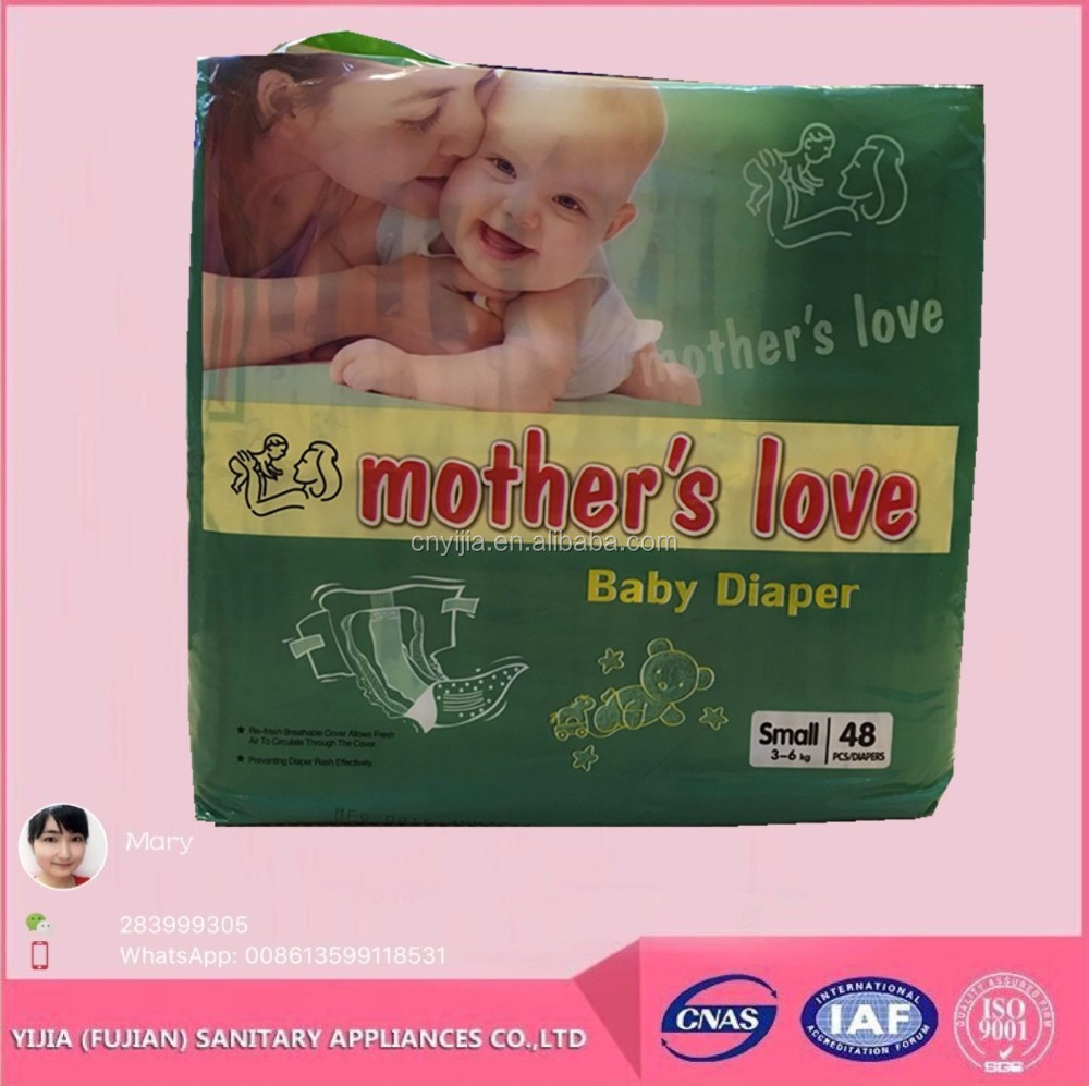 High Quality Competitive Price Disposable brands baby diaper