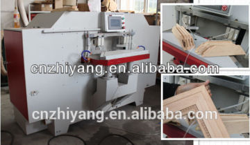 Wooden window frame making machine