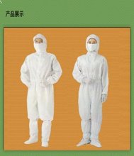 Esd Working White Anti Static Clean Room Garments Jackets For Lab