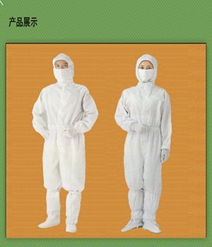 Esd Working White Anti Static Clean Room Garments Jackets For Lab