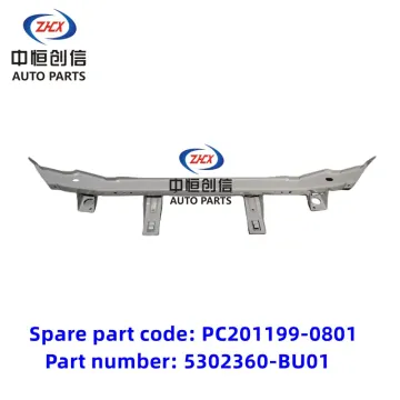 Radiator bracket for changan Kaicheng F70 Hunter