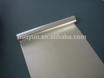 Aluminium foil(Household Aluminium Foil , Aluminium Foil Paper , Aluminium, Foil, Aluminium Foil Container etc.)