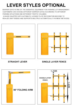 DC motor xinxin barrier gate