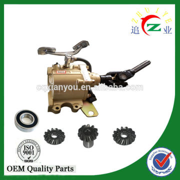 go kart gear box reverse gear motor tricycle reverse gear