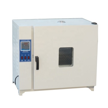 Drum Wind Drying Oven & Paint Printing Hot Air Dry Oven