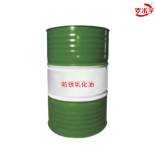 BioShield Emulsifiable Rust Preventive Oil for Heavy Duty