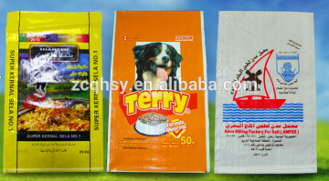 50lb custom pp woven printed feed bags