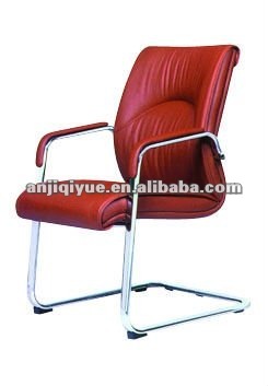 PU visitor chair