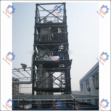 Plasma Amylase Granulating Spray Drying Machine