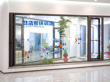 SMIRO Modern residential aluminum floor-to-ceiling windows