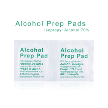 5*5cm custom logo alcohol prep pads paper