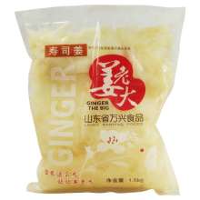 PICKLED SUSHI GINGER WHITE