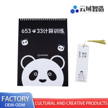 Sturdy Notebook for Professional Development