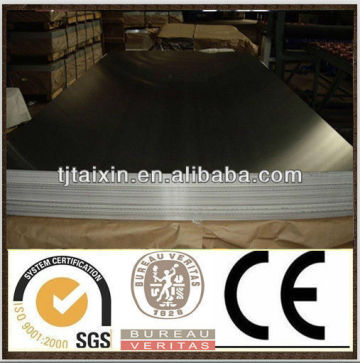 stainless steel sheet super stockist