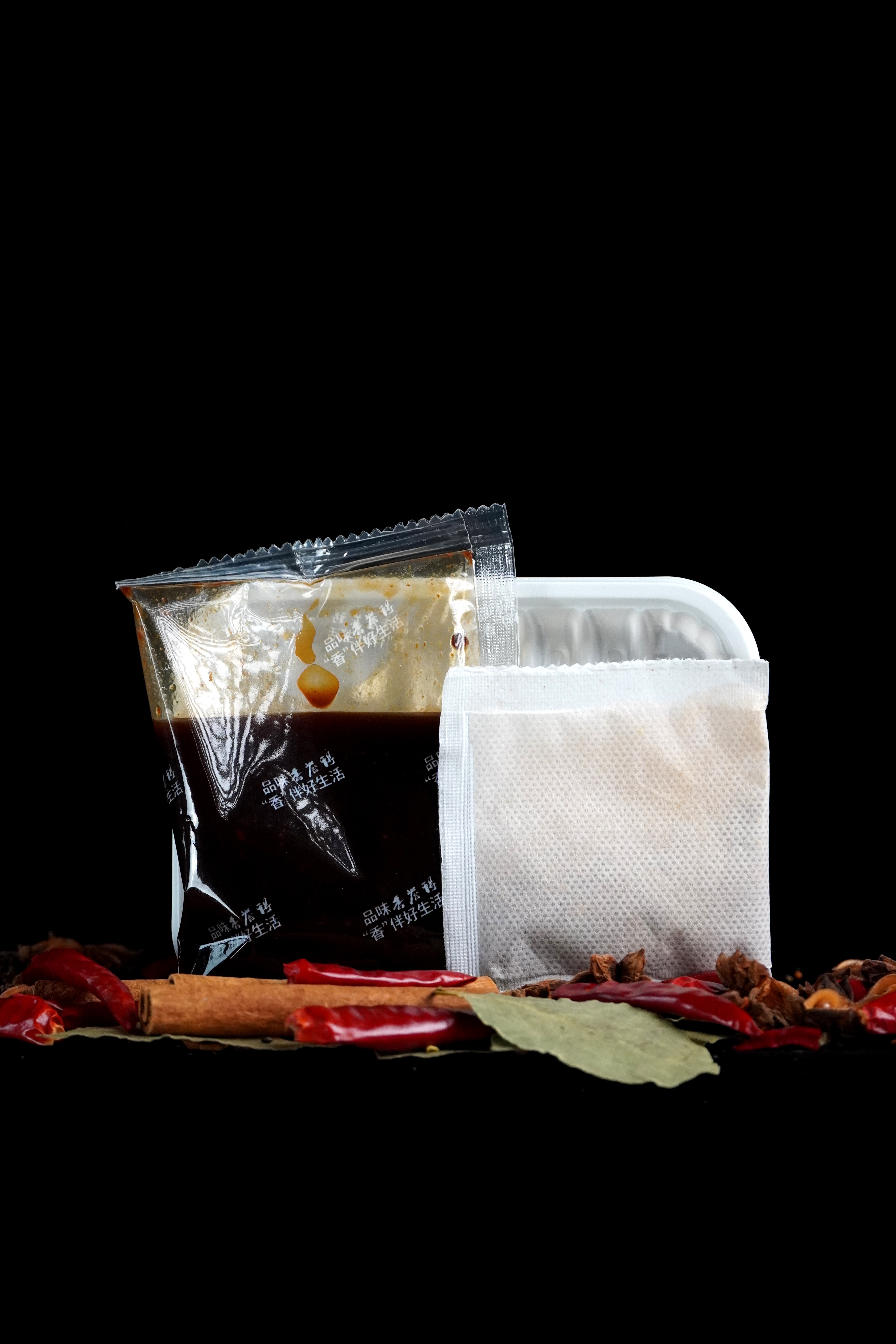 Kızarmış dana eti için özel sos3 Special sauce for braised beef3