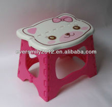 Plastic Kid Folding Chair Lovely Kid Chair Good Quality Kid Chair