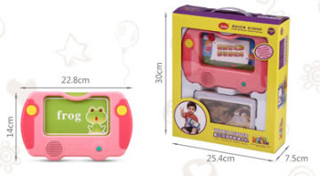 Cardreader (ICP-13-023)