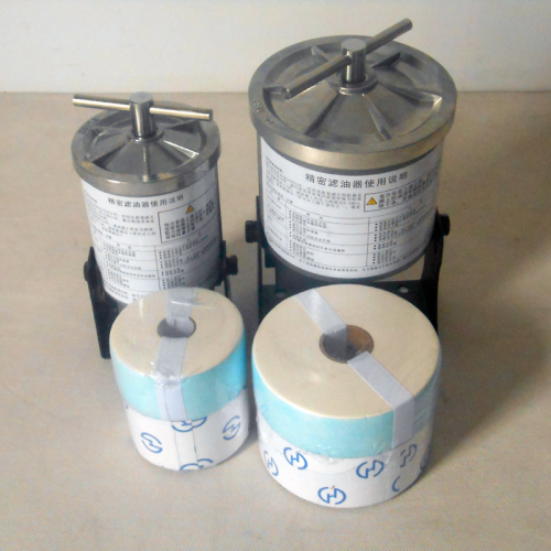 Filter Housing BU30 Bypass Oil Filter