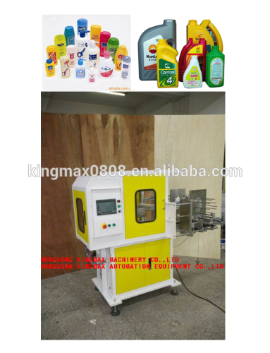 labeling in mold machine