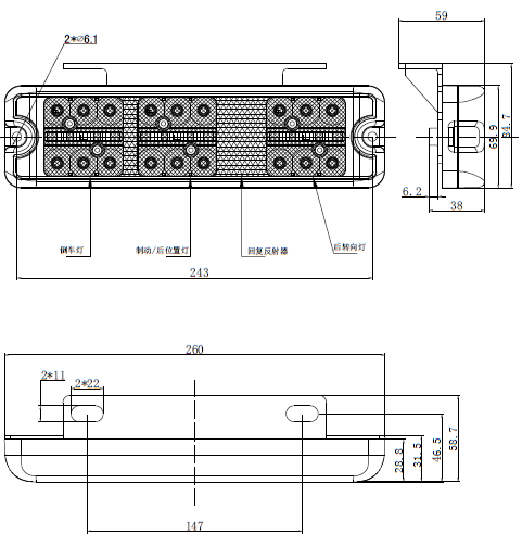 Lampu Kombinasi Belakang Caravan Caravan Rear Combination Lights