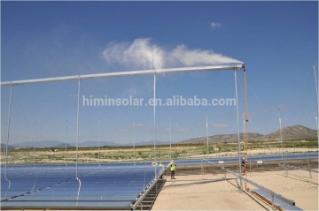 CSP solar absorber tube