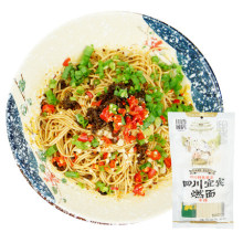 155G Famous Sichuan Spicy FlavorDanDan Dry Mixing Noodle