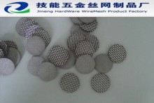 Micro filter Candle / Slit Sleeves/ Ceramic flat filter sheets / ceramic flat filter sheets