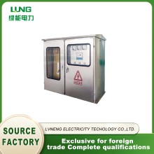 Energy Efficient Low voltage Capacitor Cabinet
