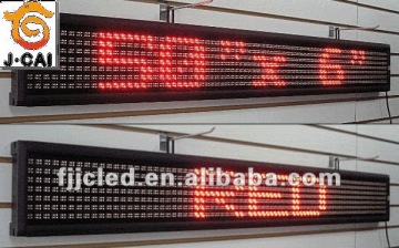 outdoor single color led display