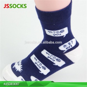 Adult Long Wellness Socks Men Fashion Socks 2014