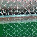 Mesh Link Chain Stainless Steel