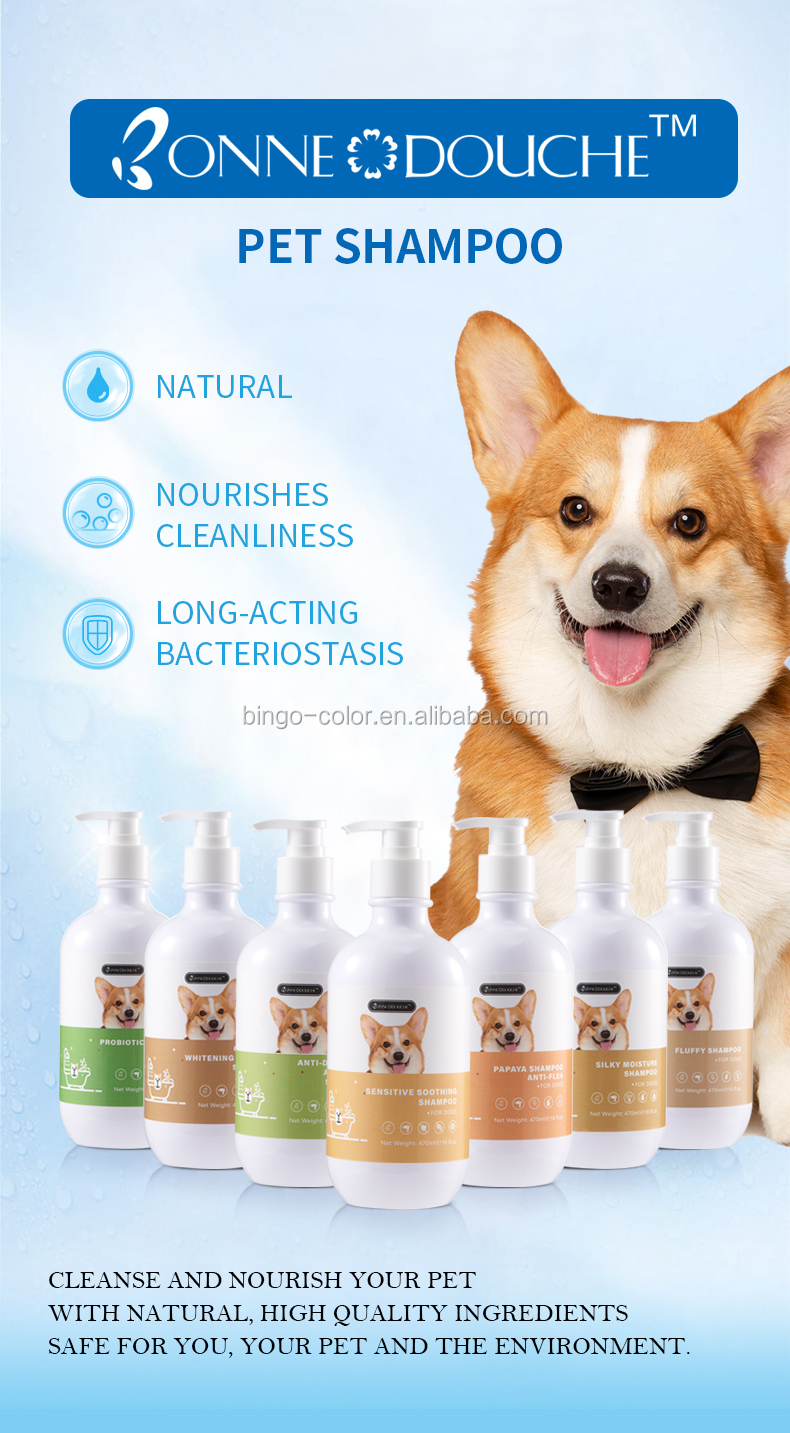 Shampooing moelleux pour animaux de compagnie prix de gros pour chiens formule naturelle marque privée