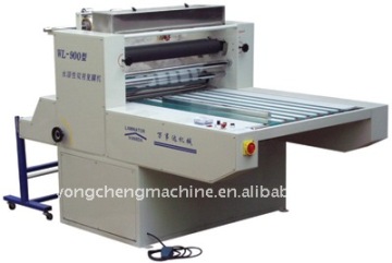WL WATER GLUE LAMINATOR