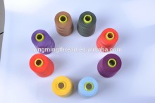 40s/2 7200y Polyester sewing thread