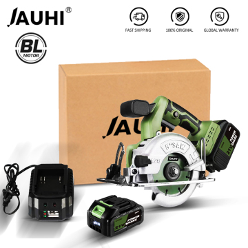 21V Brushless 5 inch Electric Cordless Cutting Machine