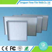 top quality free sample charcoal filter