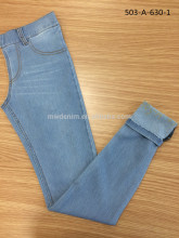 260gsm-300gsm Knit Denim Cloth Fabric cotton knit twill denim