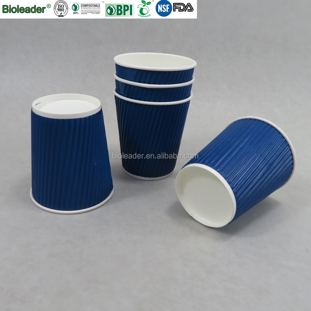 Compostable Paper Coffee Cup