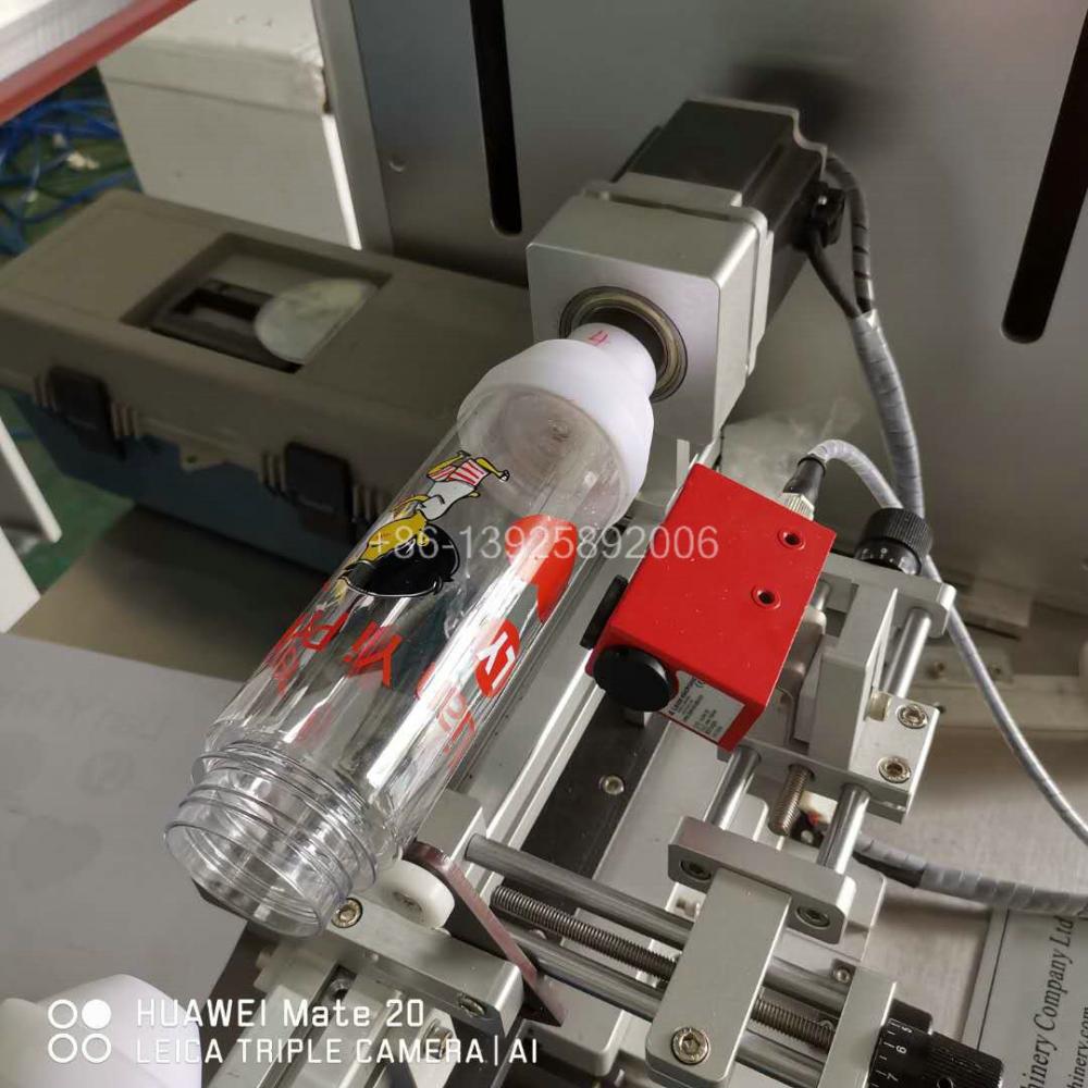 Цилиндрическая трафаретная печатная машина Serco 9 Serco Cylinder Screen Printing Machine 9