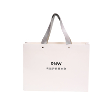 Custom Tote Foldable Paper Bags