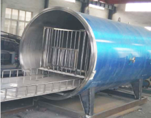 Steam fabric/ clothes machine